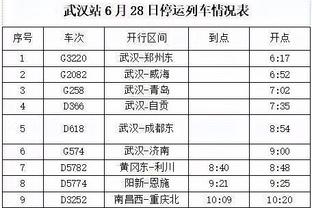 188金宝搏高手截图1